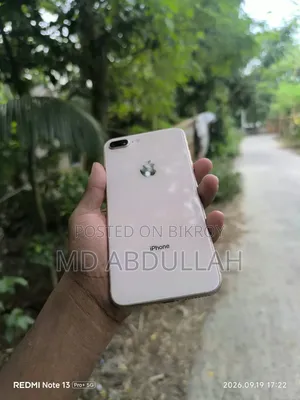 অ্যাপল আইফোন ৮ প্লাস ৬৪ জিবি গোল্ড