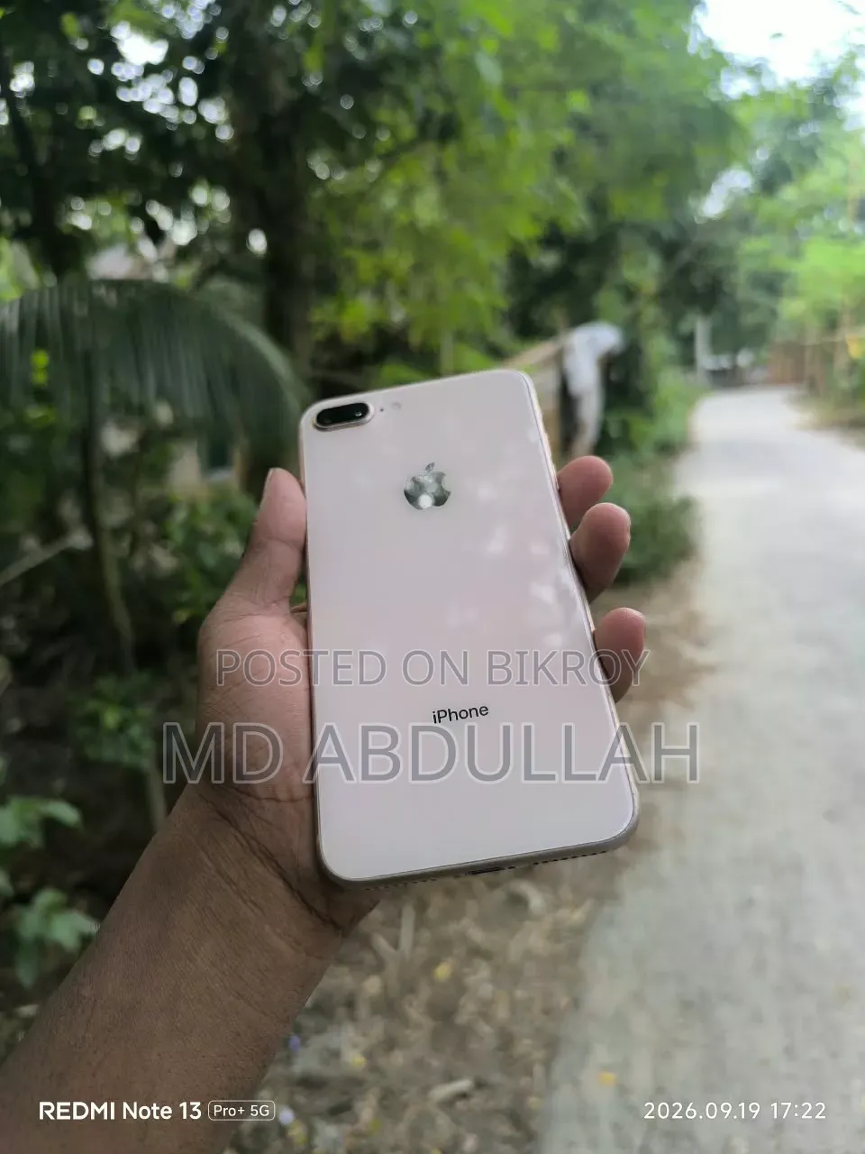 অ্যাপল আইফোন ৮ প্লাস ৬৪ জিবি গোল্ড