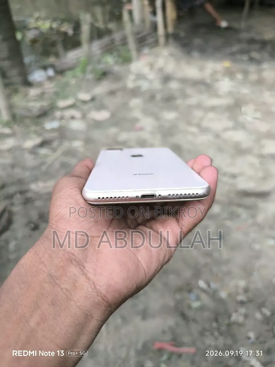 অ্যাপল আইফোন ৮ প্লাস ৬৪ জিবি গোল্ড