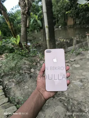 অ্যাপল আইফোন ৮ প্লাস ৬৪ জিবি গোল্ড