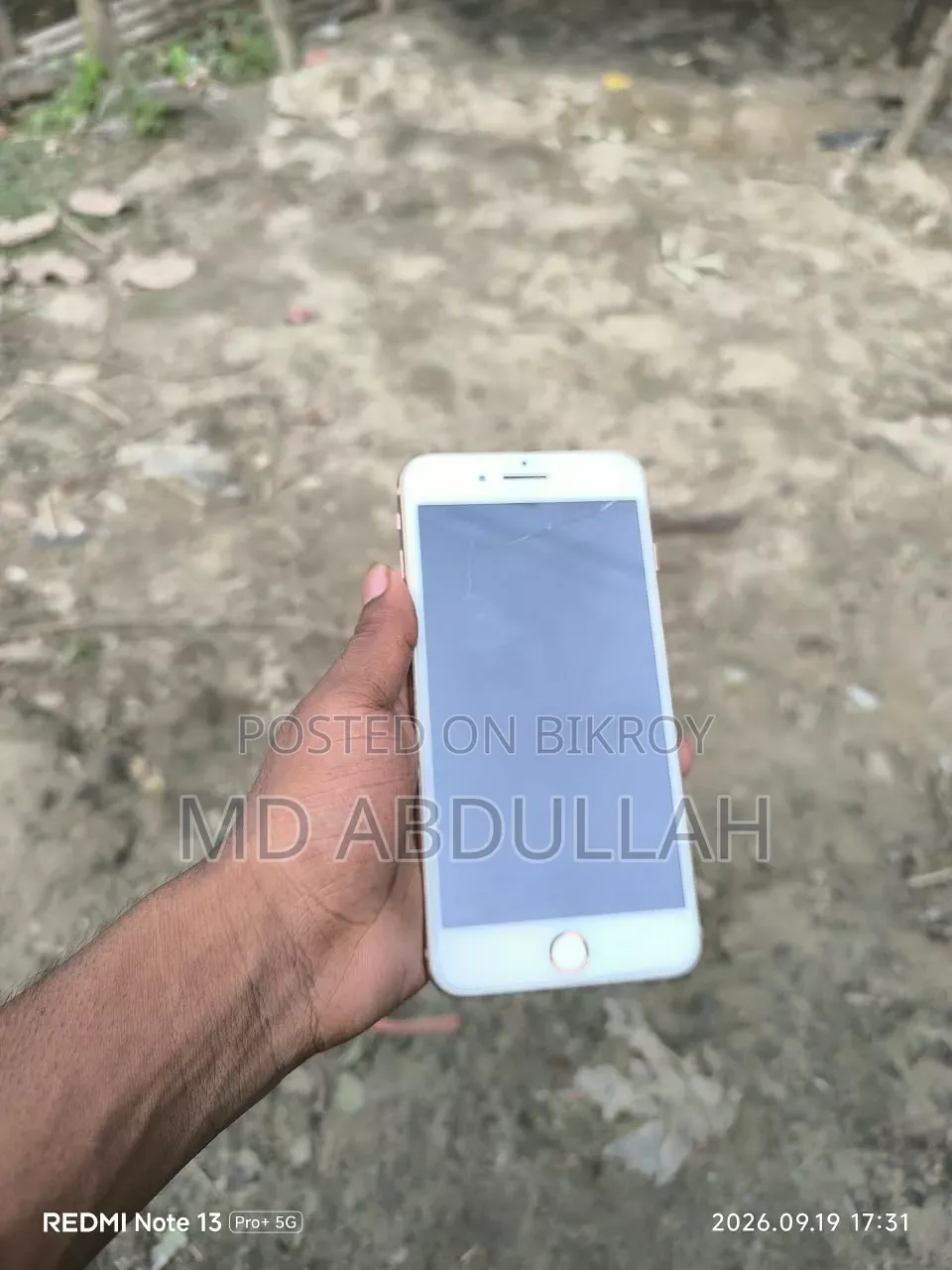 অ্যাপল আইফোন ৮ প্লাস ৬৪ জিবি গোল্ড