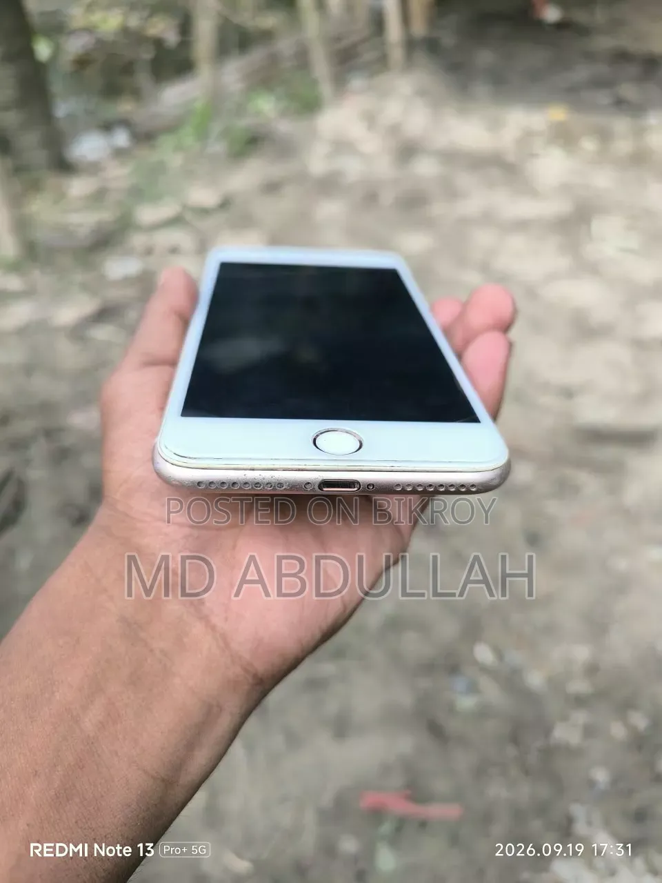 অ্যাপল আইফোন ৮ প্লাস ৬৪ জিবি গোল্ড