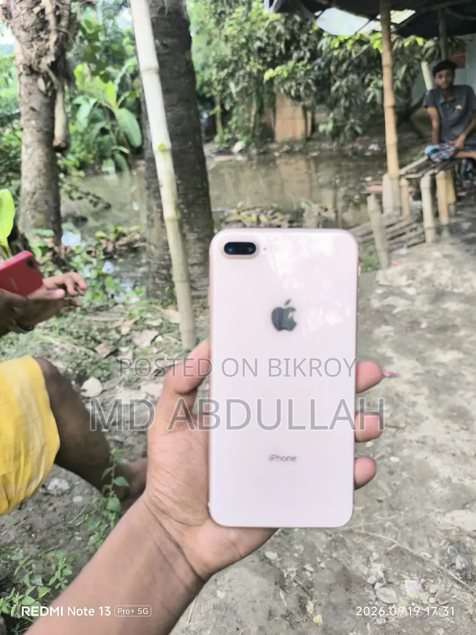 অ্যাপল আইফোন ৮ প্লাস ৬৪ জিবি গোল্ড