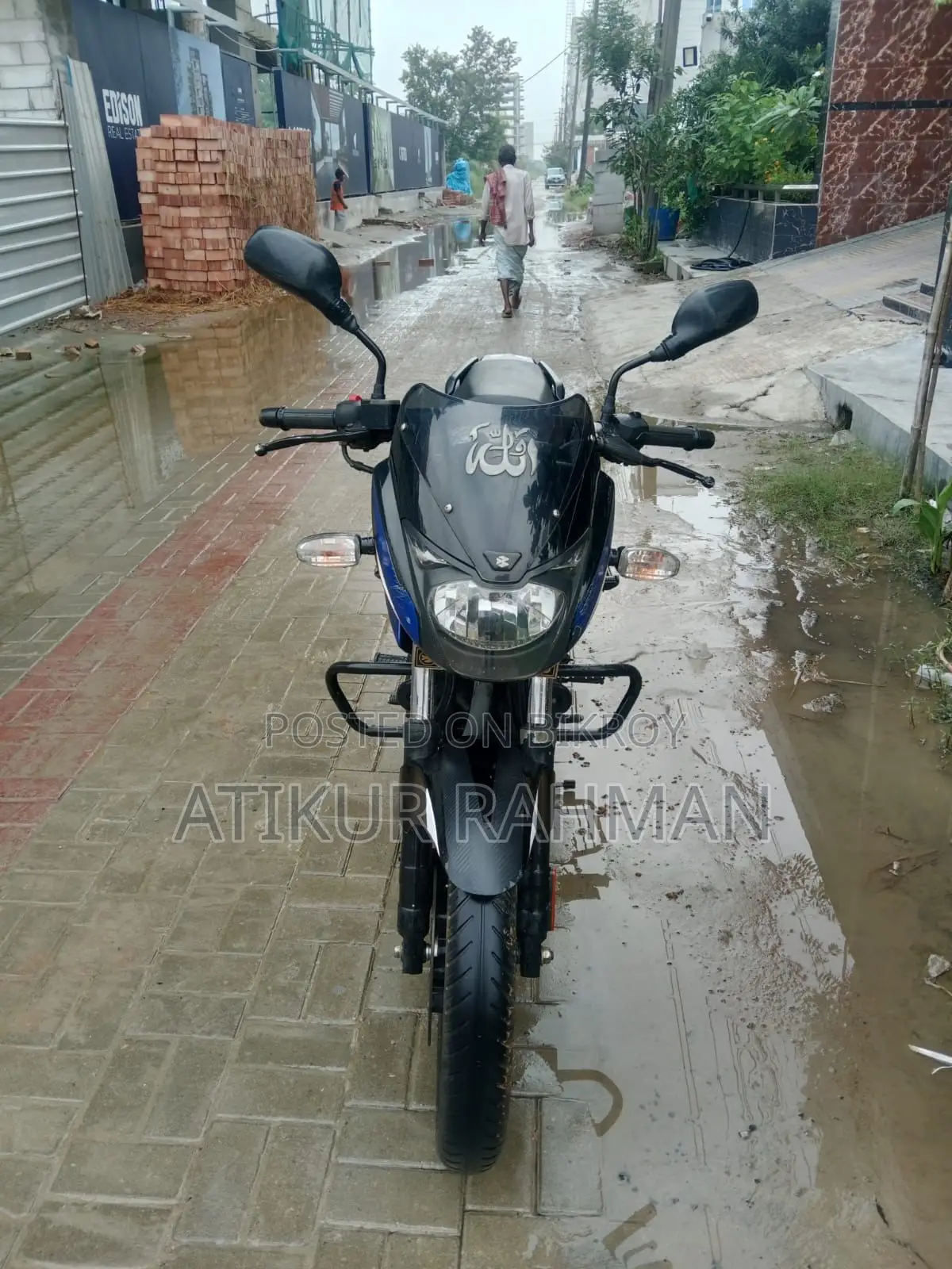 বাজাজ পালসার ১৫০ ২০২৩ ব্লু
