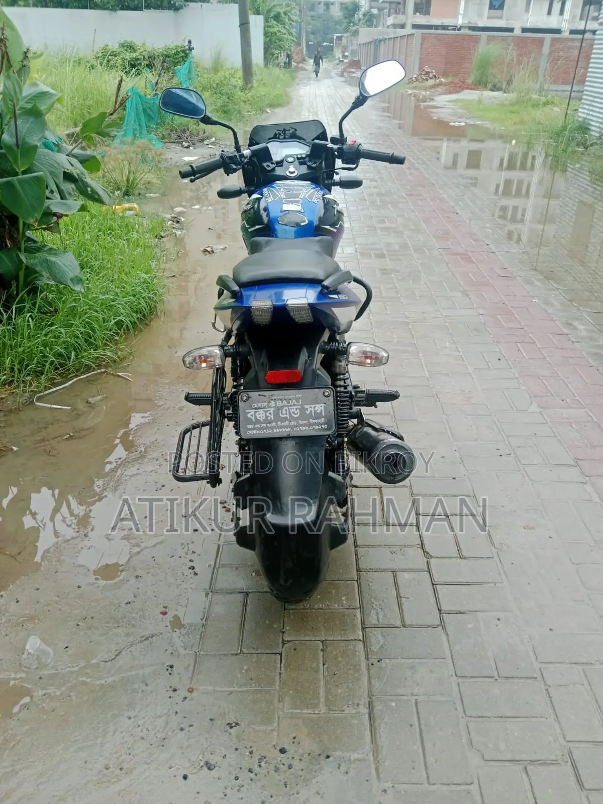 বাজাজ পালসার ১৫০ ২০২৩ ব্লু