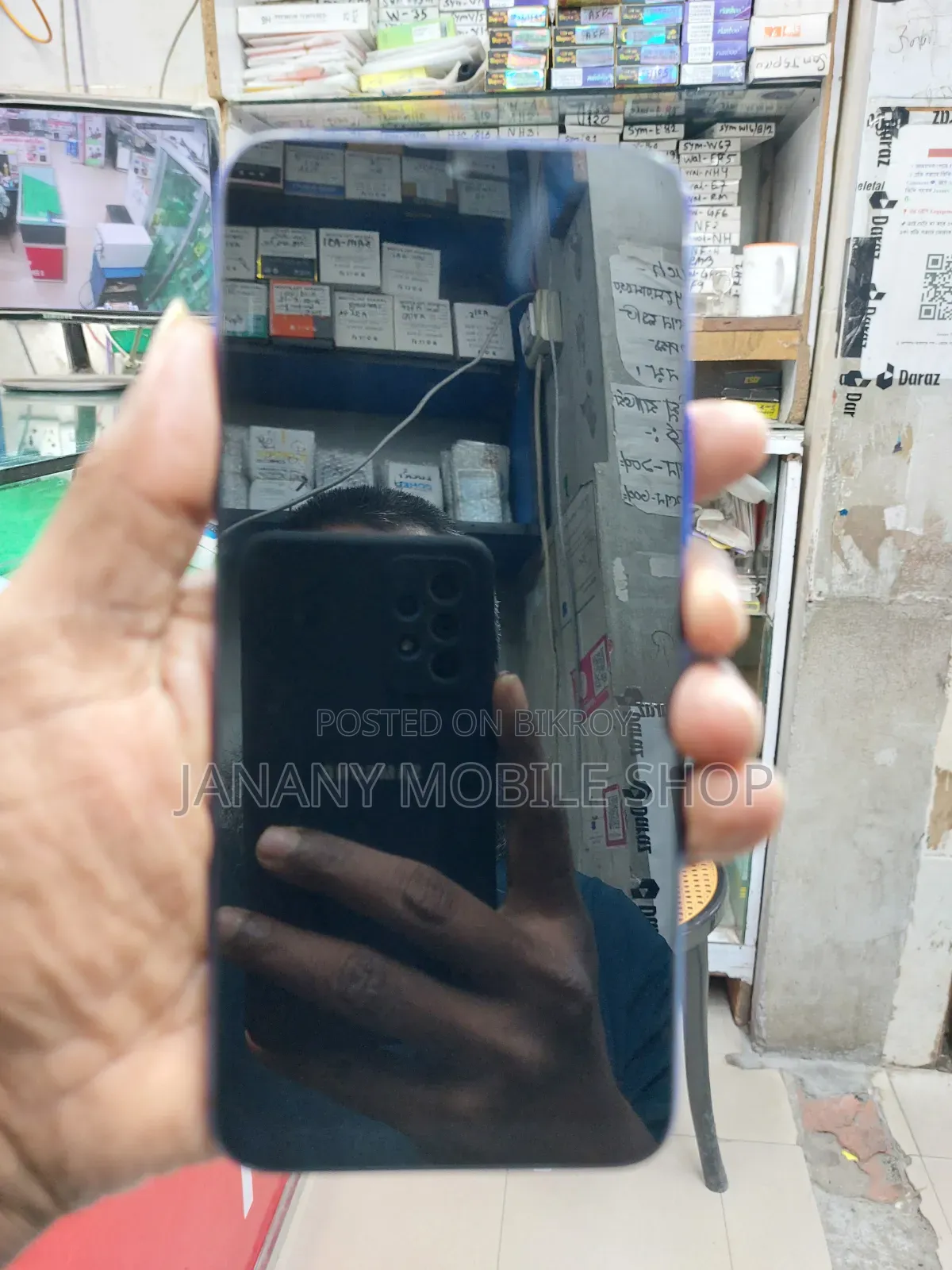 Itel Vision 1 Plus 32 GB Blue