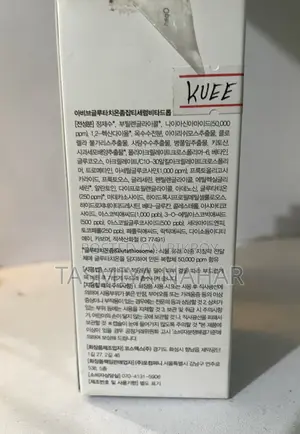 Glutathione Serum Abib