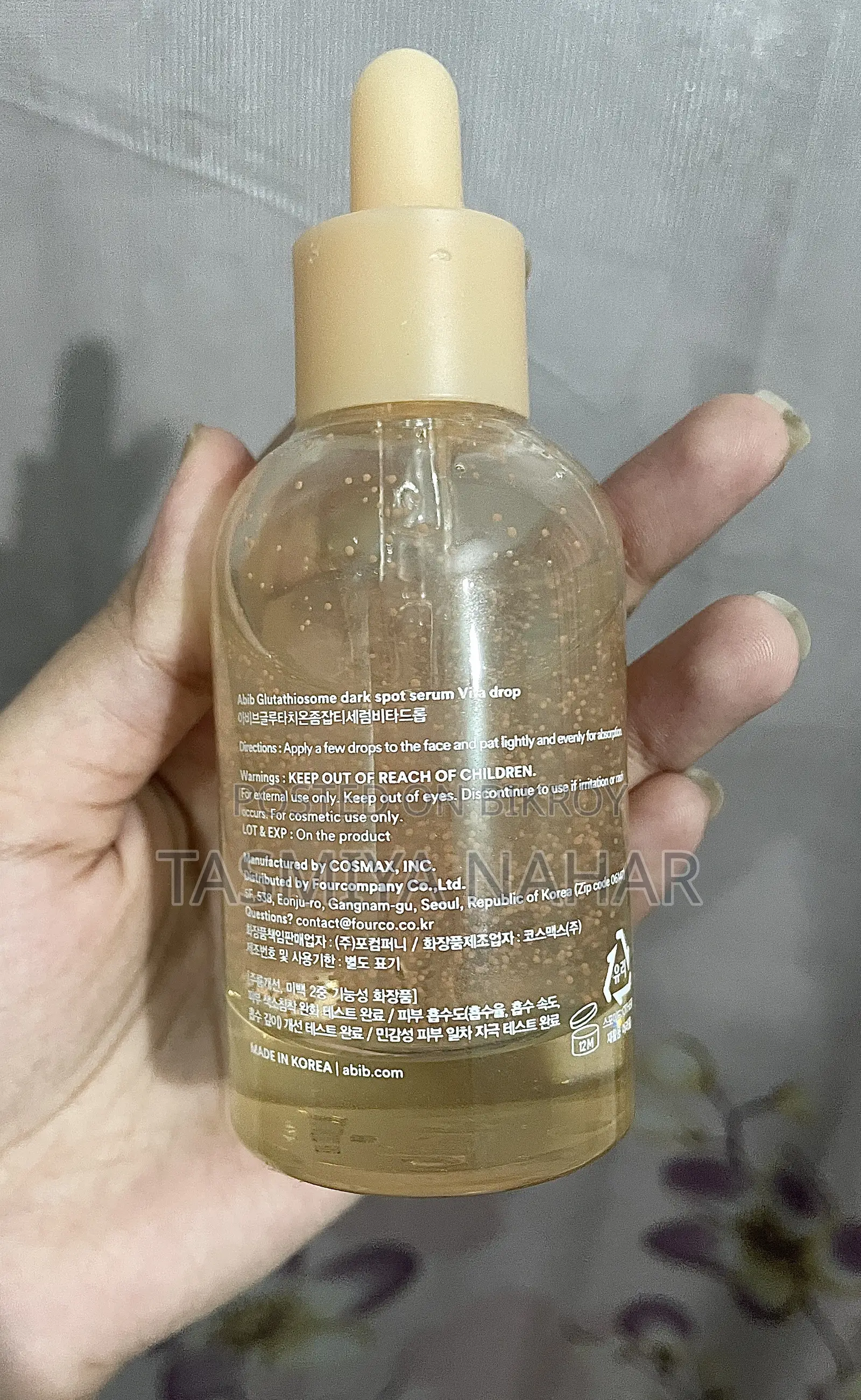 Glutathione Serum Abib