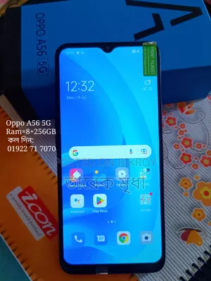 Oppo A56 5G 256 GB Blue