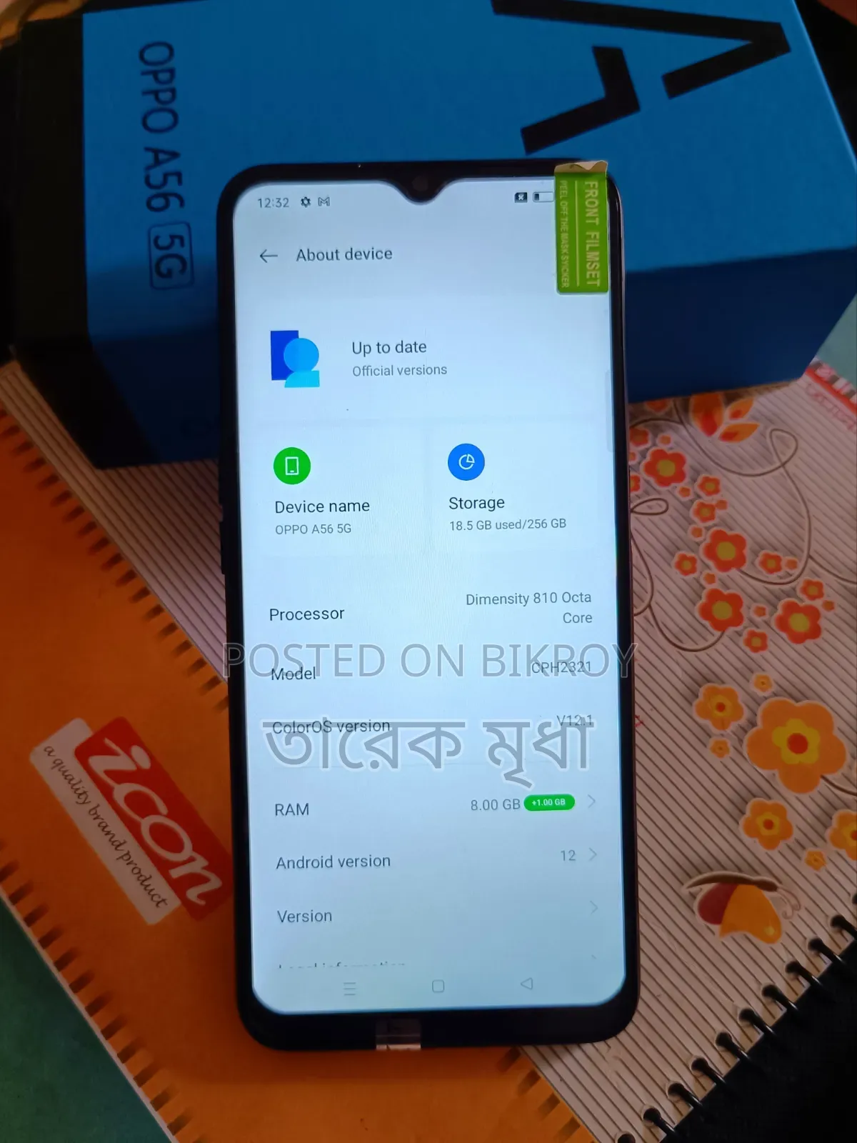Oppo A56 5G 256 GB Blue