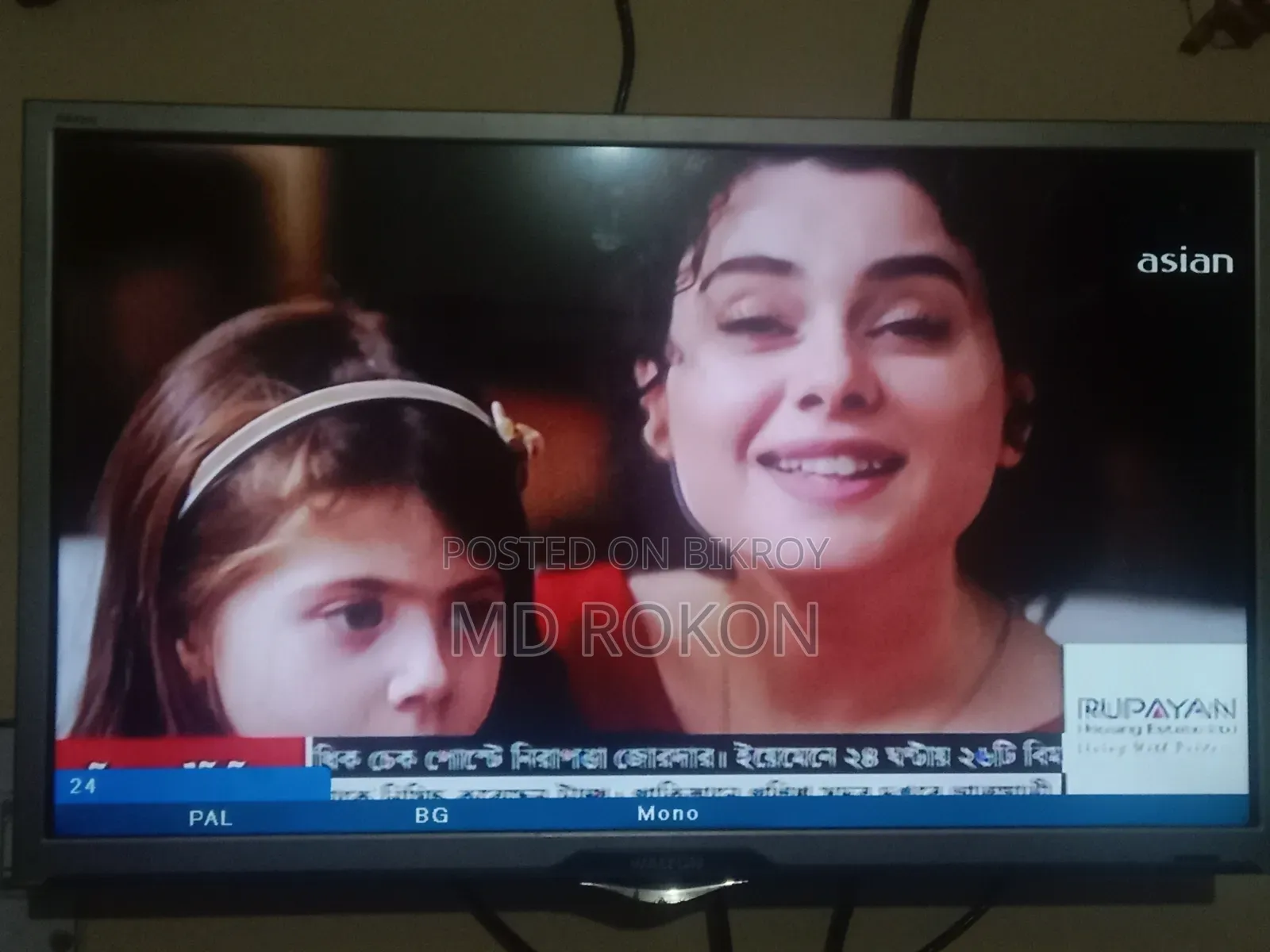 LED Television
