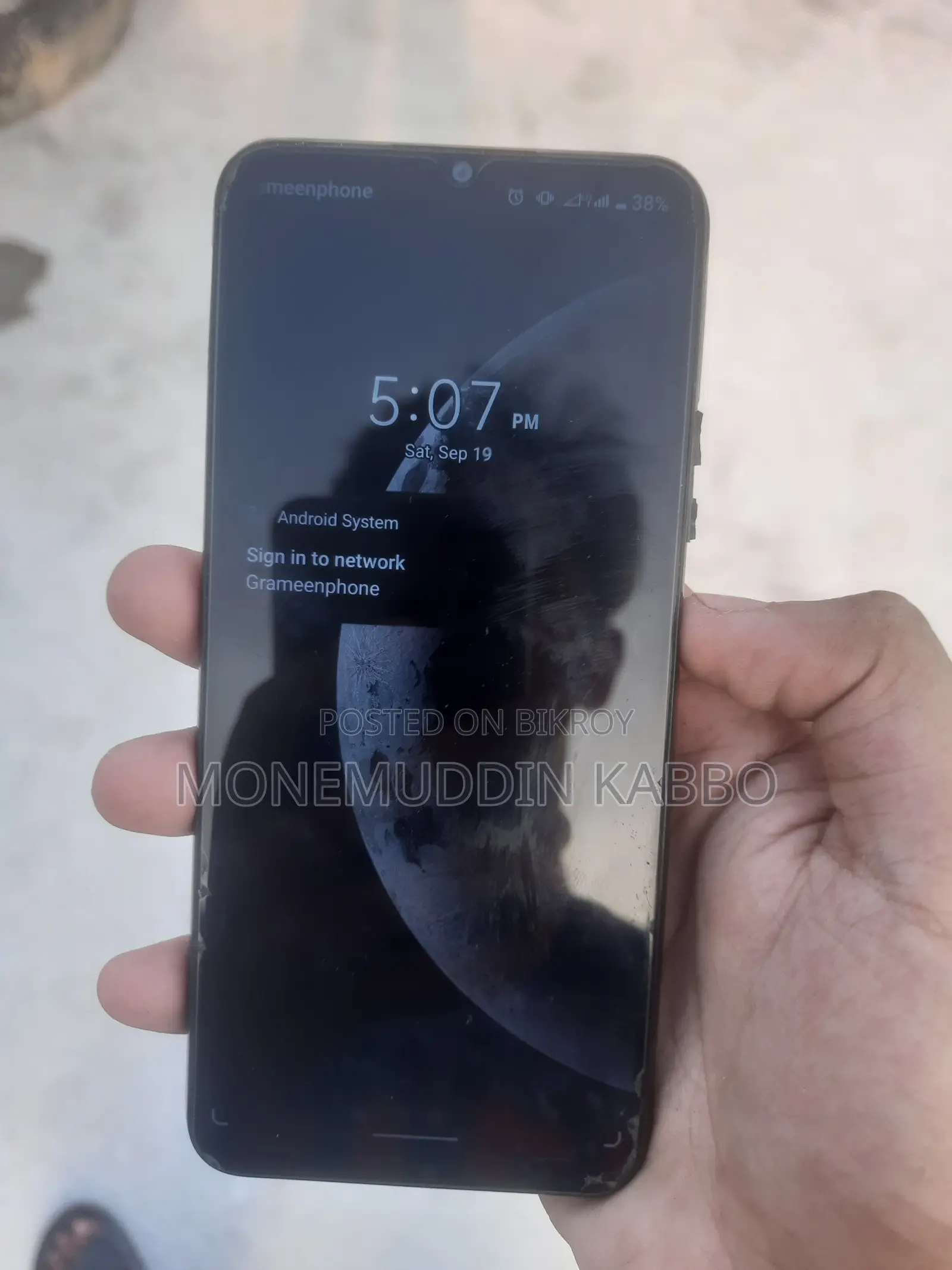 Realme C21Y 32 GB Black