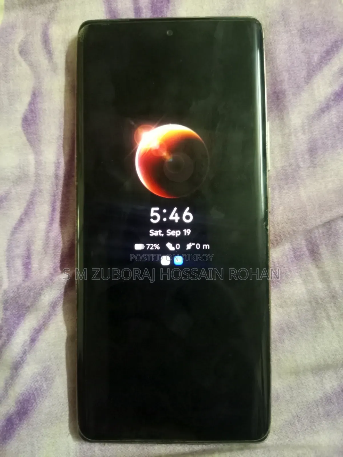 টেকনো ক্যামন ৩০ ৫জি ২৫৬ জিবি গোল্ড