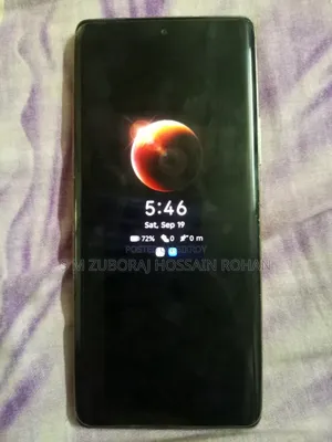 টেকনো ক্যামন ৩০ ৫জি ২৫৬ জিবি গোল্ড