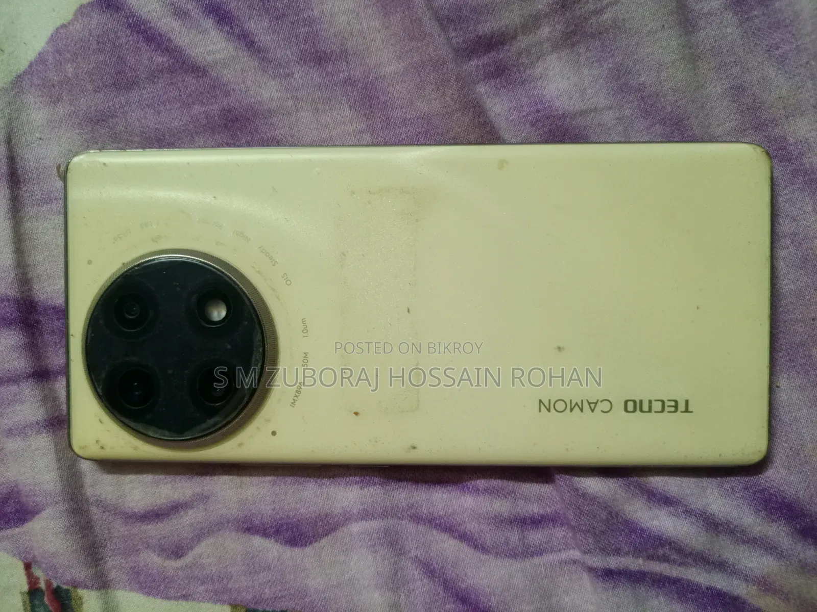টেকনো ক্যামন ৩০ ৫জি ২৫৬ জিবি গোল্ড