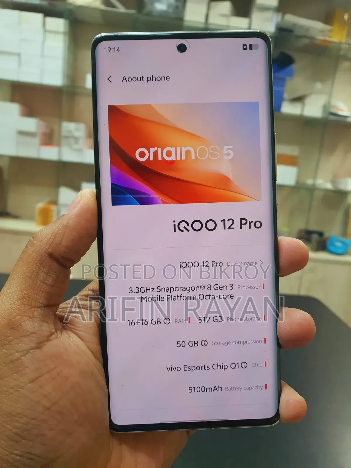 iQOO 12 512 GB White