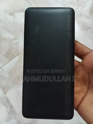 পাওয়ার ব্যাংক