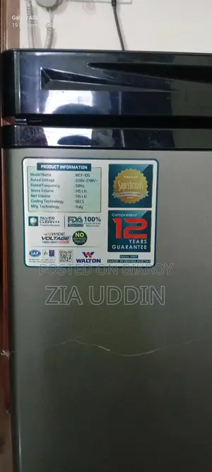 Deep Freezer