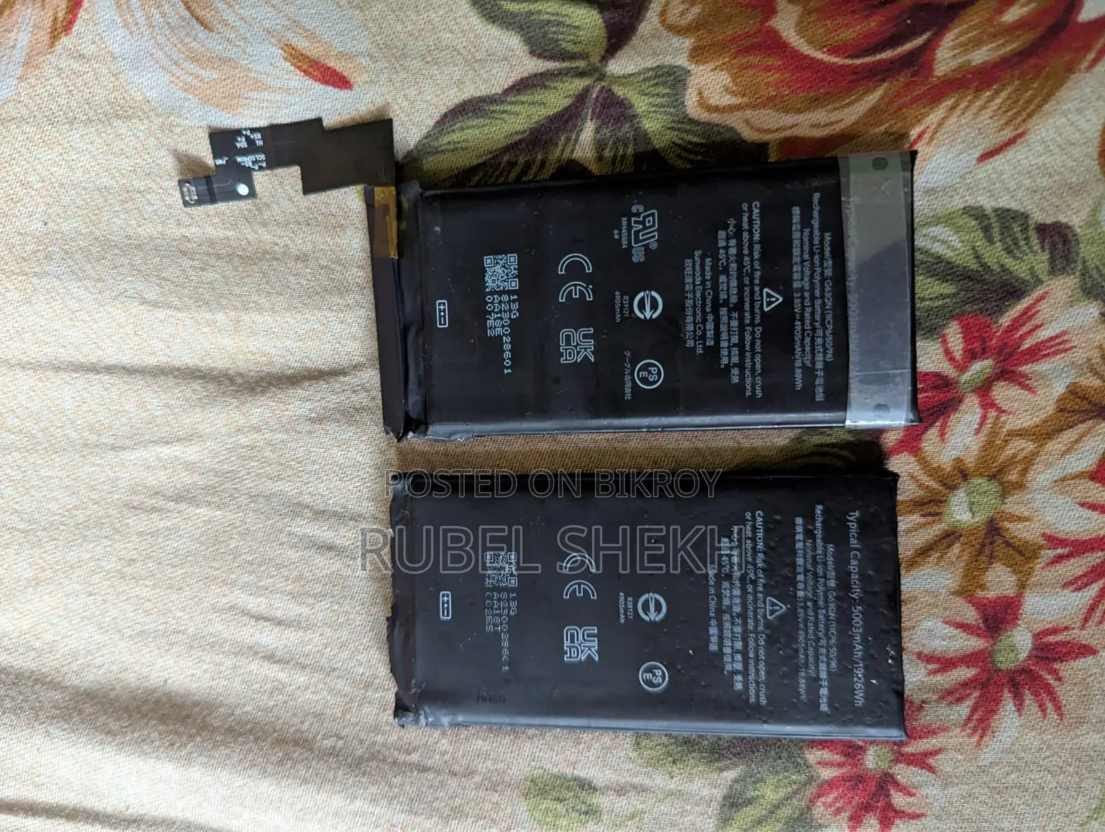 পিক্সেল ব্যাটারি