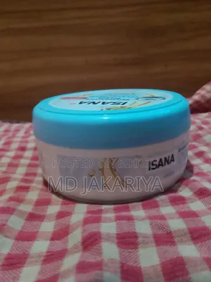 Artistic Body Cream