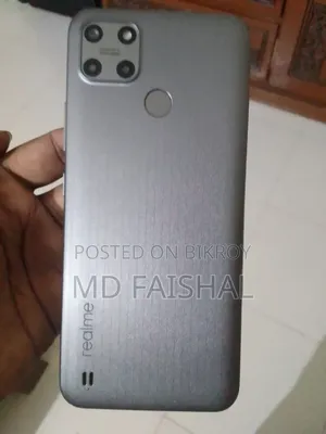 রিয়েলমি সি২৫ওয়াই ৬৪ জিবি গ্রে