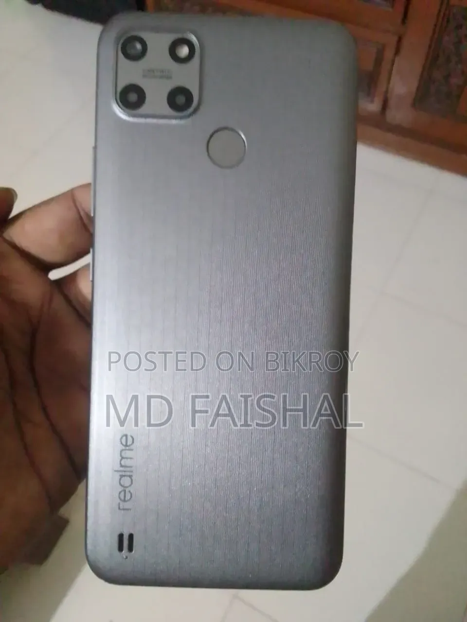 রিয়েলমি সি২৫ওয়াই ৬৪ জিবি গ্রে