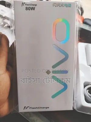 ভিভো ৮০ ওয়াট চার্জার ৬ মাস ওয়ারেন্টি