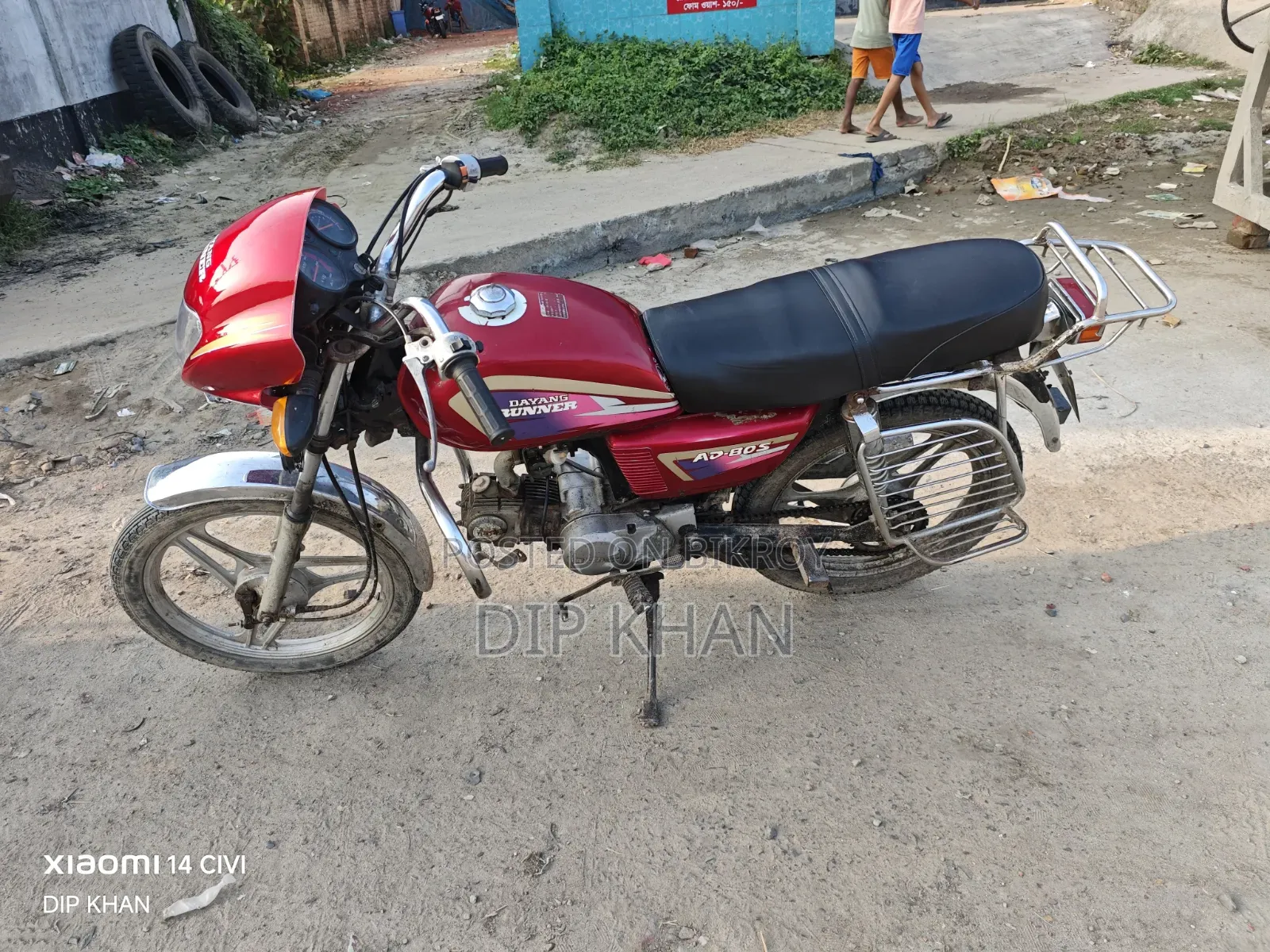 Dayang DY100-A 2013 Red