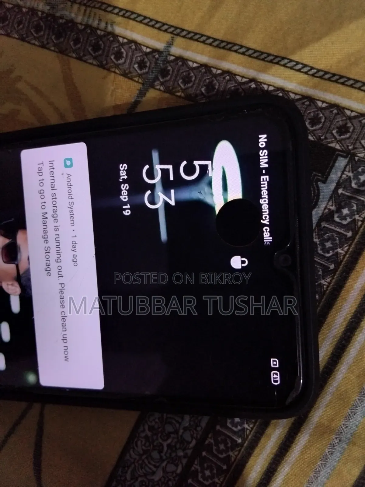 অপো এ১৫ ৩২ জিবি ব্ল্যাক