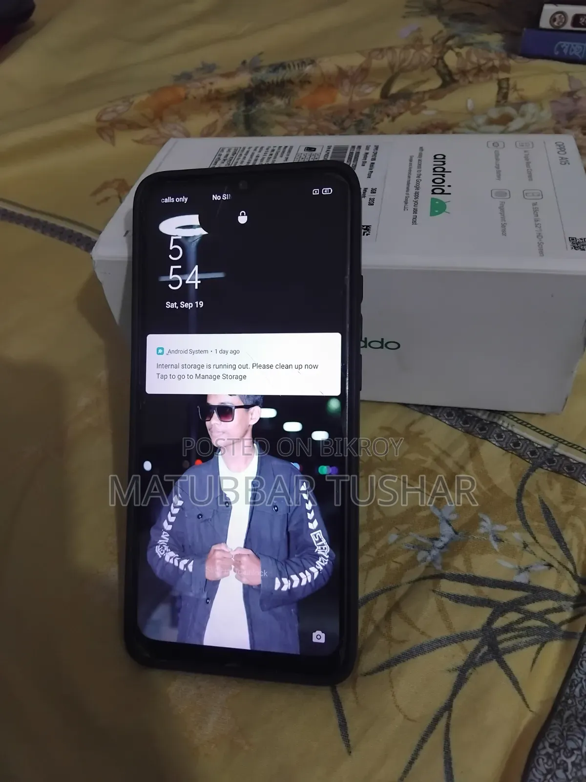অপো এ১৫ ৩২ জিবি ব্ল্যাক
