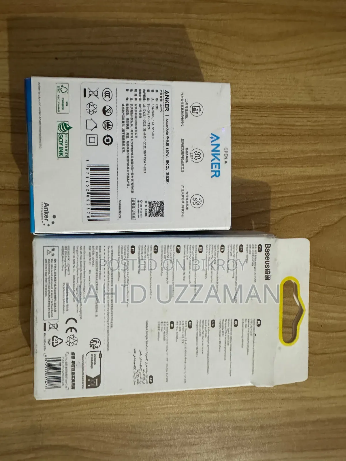 Anker 20 Watt Charger and Basus Type C to Lightening Cable