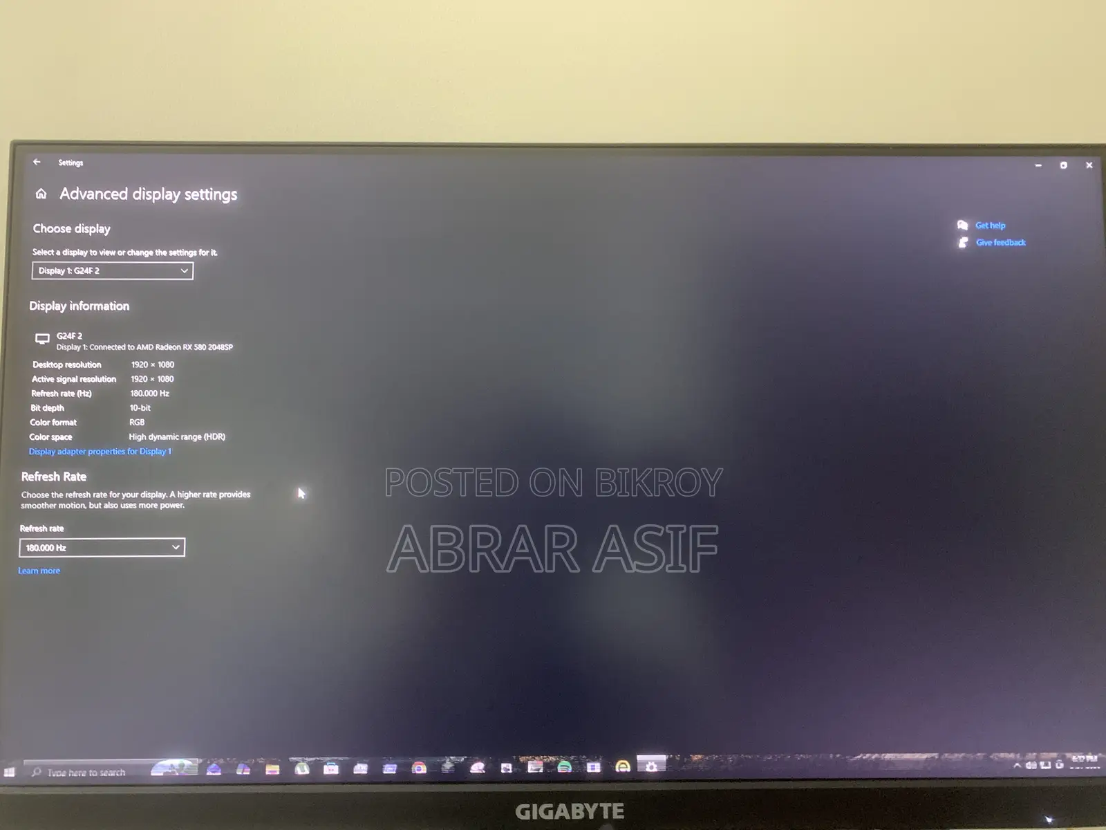 গিগাবাইট জি২৪ এফ২ কিছু ডিসপ্লে সমস্যা সহ