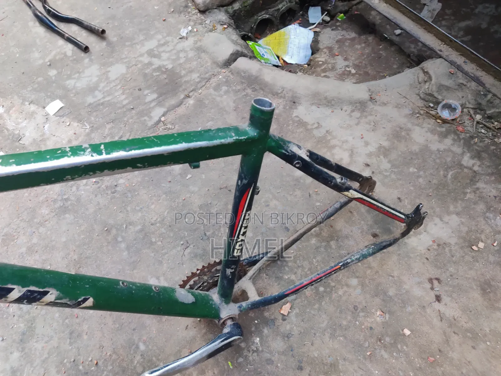 সাইকেল পার্টস