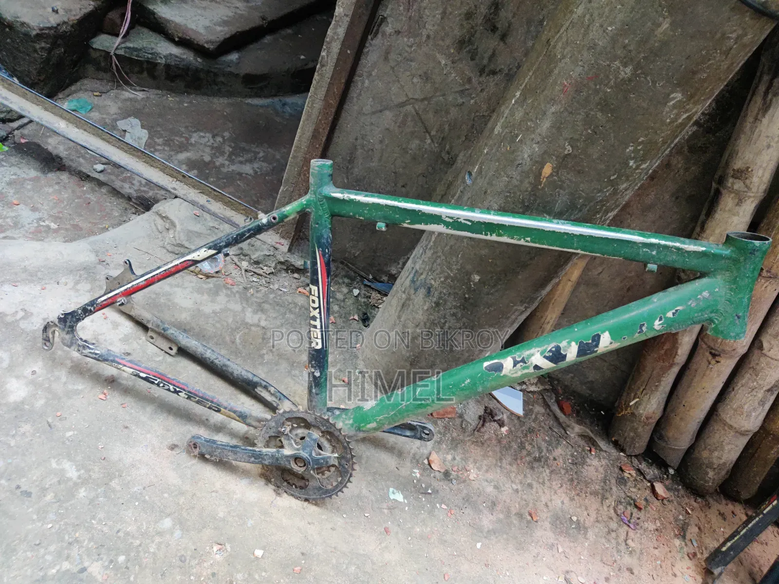 সাইকেল পার্টস