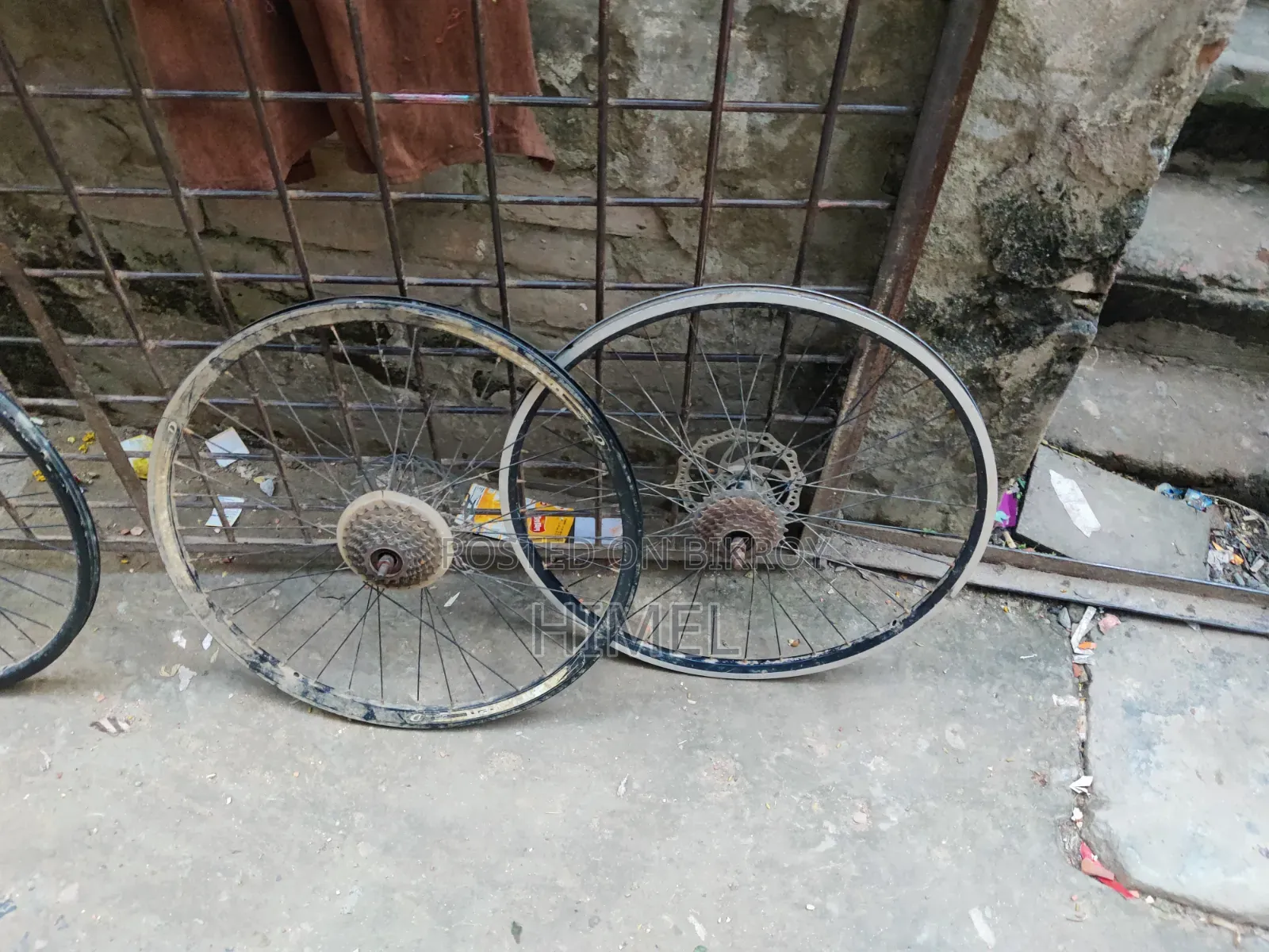 সাইকেল পার্টস