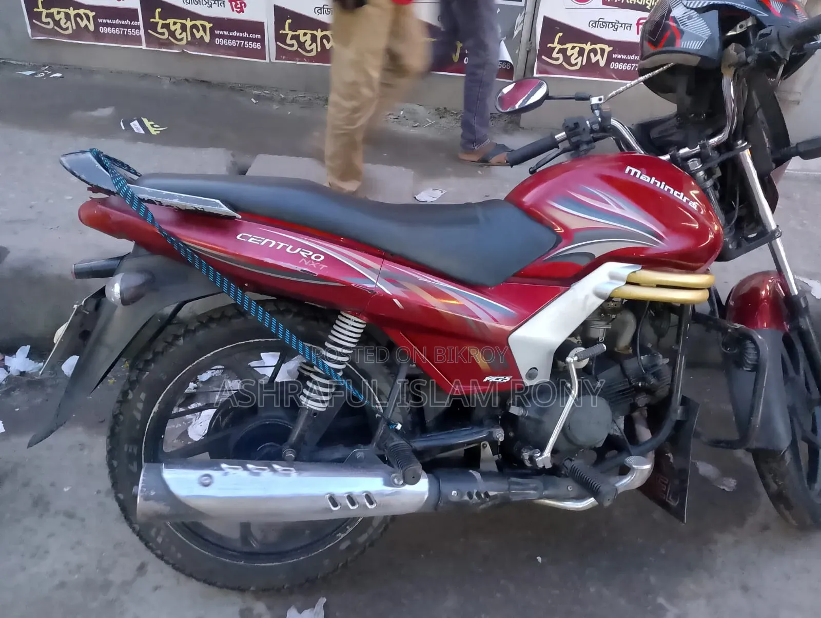 Mahindra Centuro 2022 Red