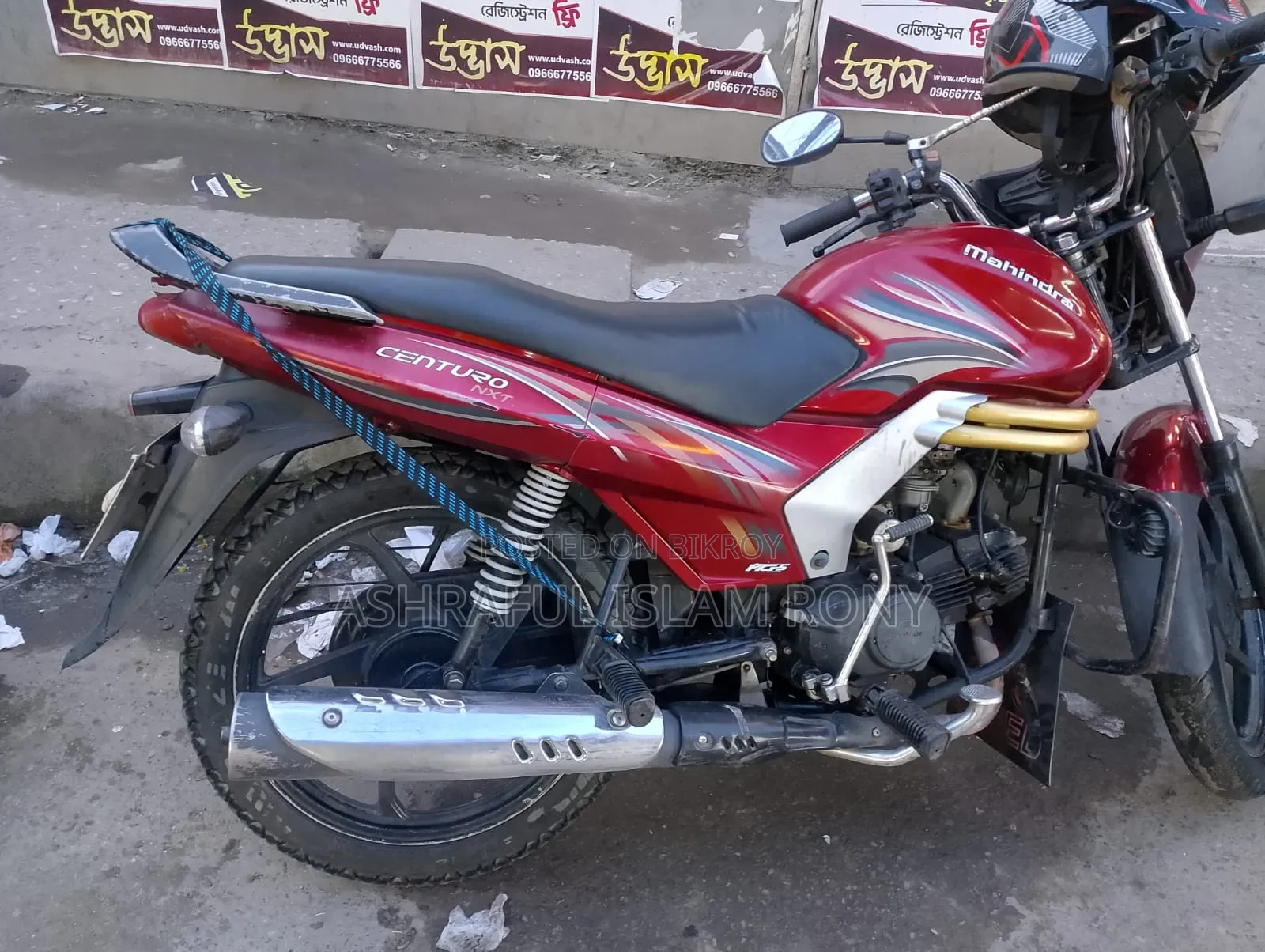 Mahindra Centuro 2022 Red