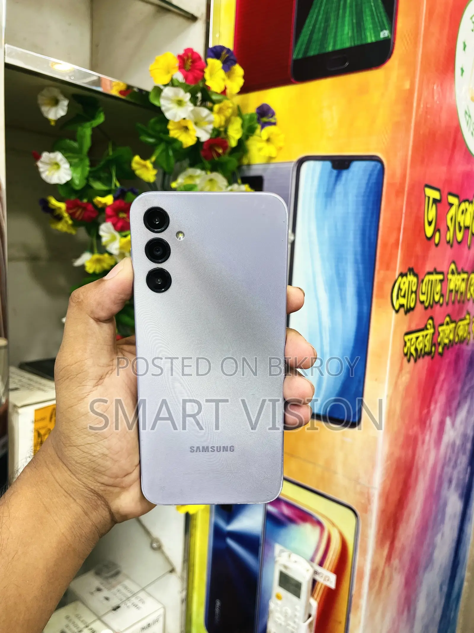 Samsung Galaxy A14 5G 128 GB
