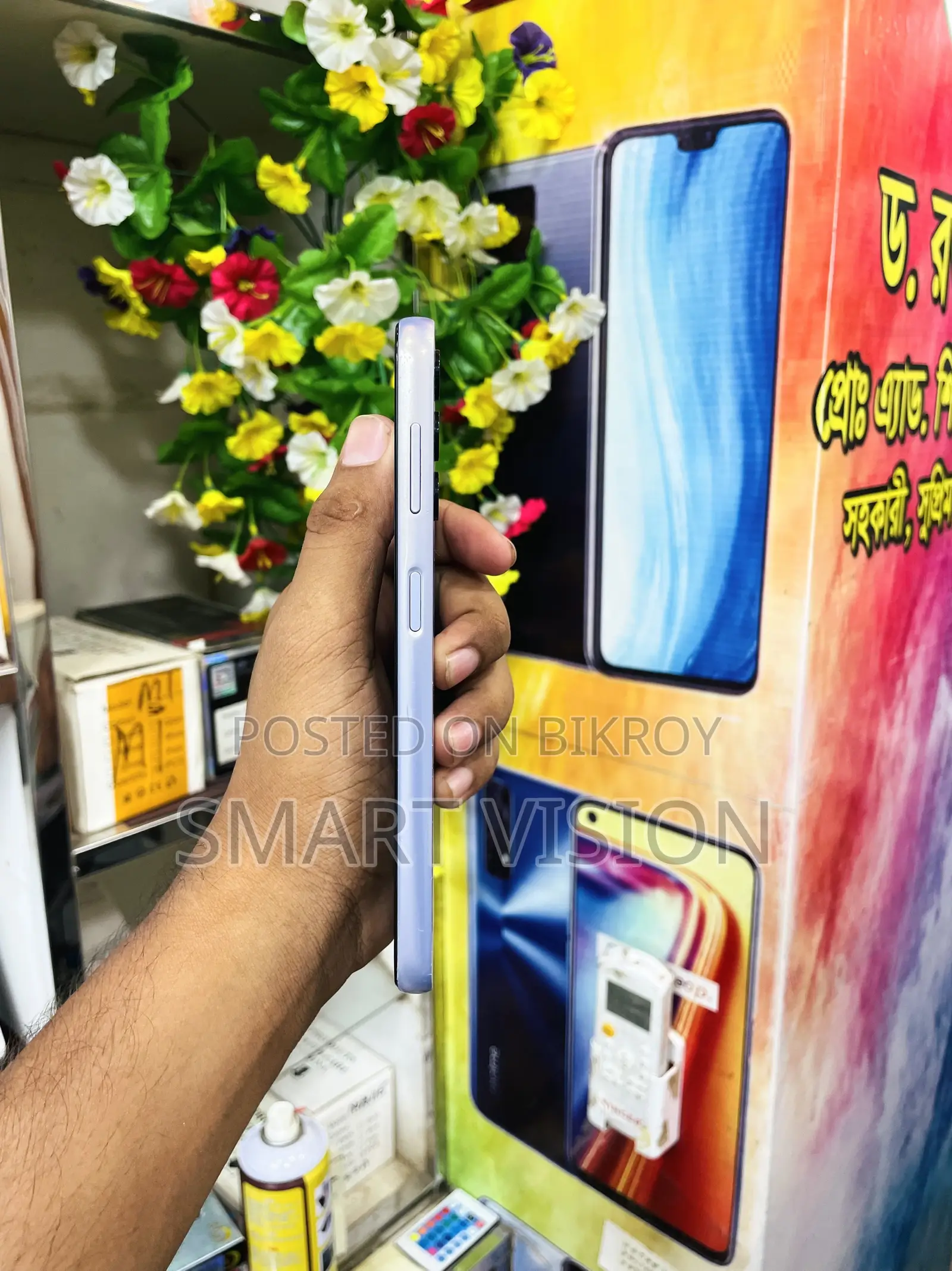 Samsung Galaxy A14 5G 128 GB