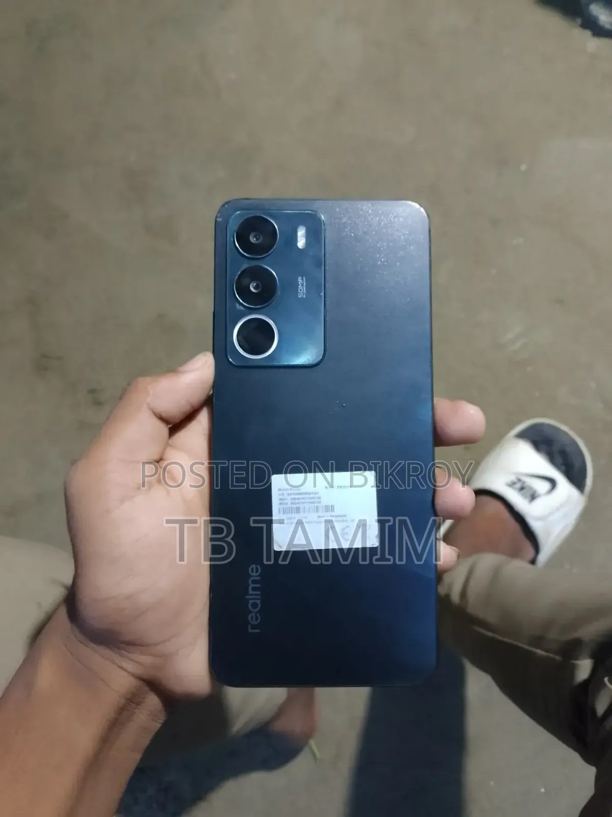 Realme C71 128 GB Purple