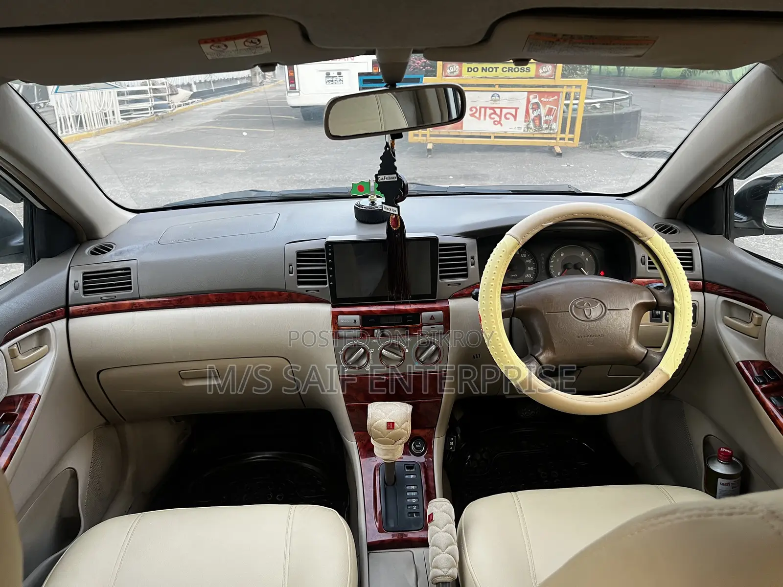 Toyota Corolla 2006 White