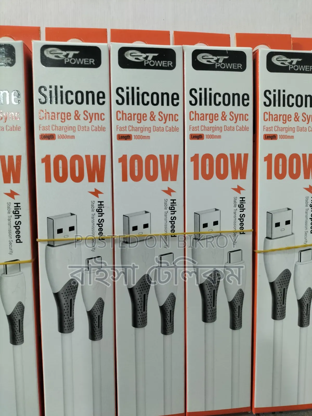 RT Power Silicon Cable Type-B