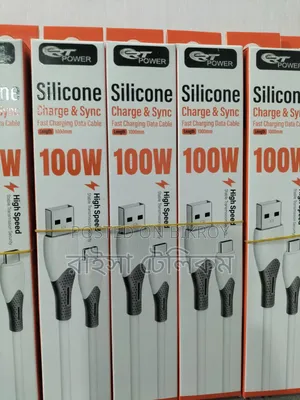 RT Power Silicon Cable Type-B