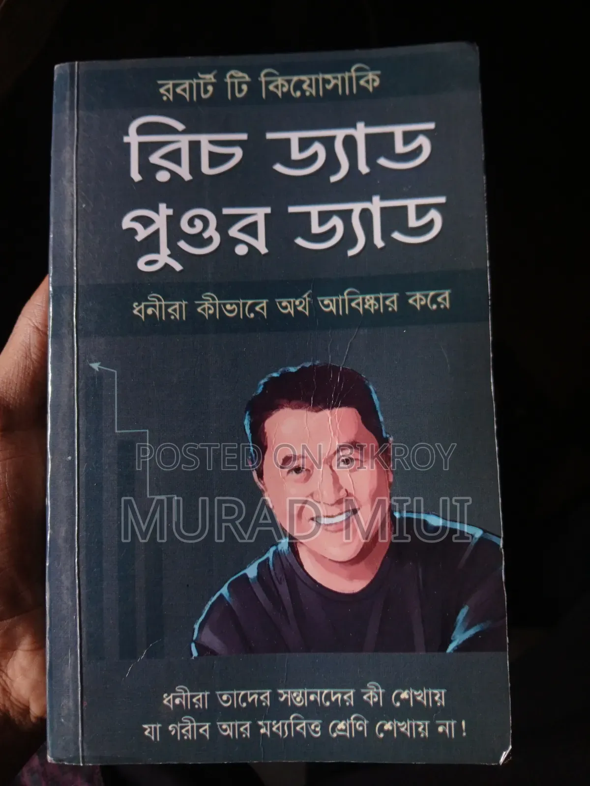 Giving away 21 self-development books all at once at a low price.