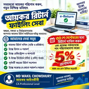 Income Tax Return Filing Tax Planning Service