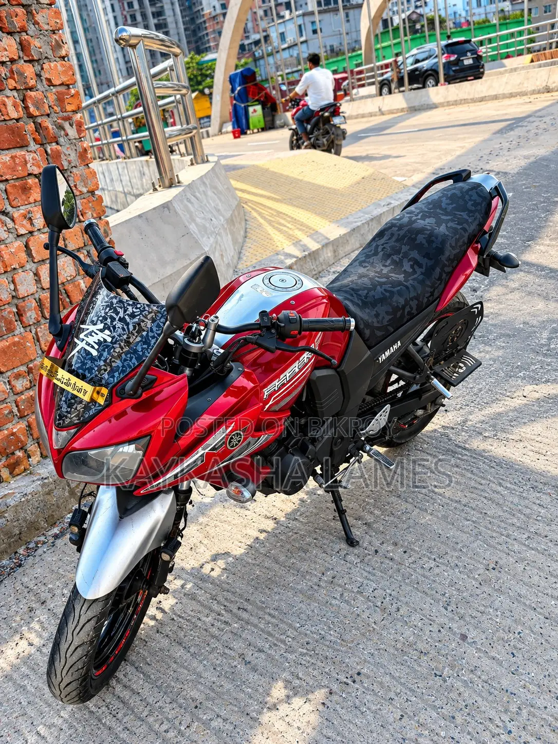 Yamaha Fazer V1 2015 Red