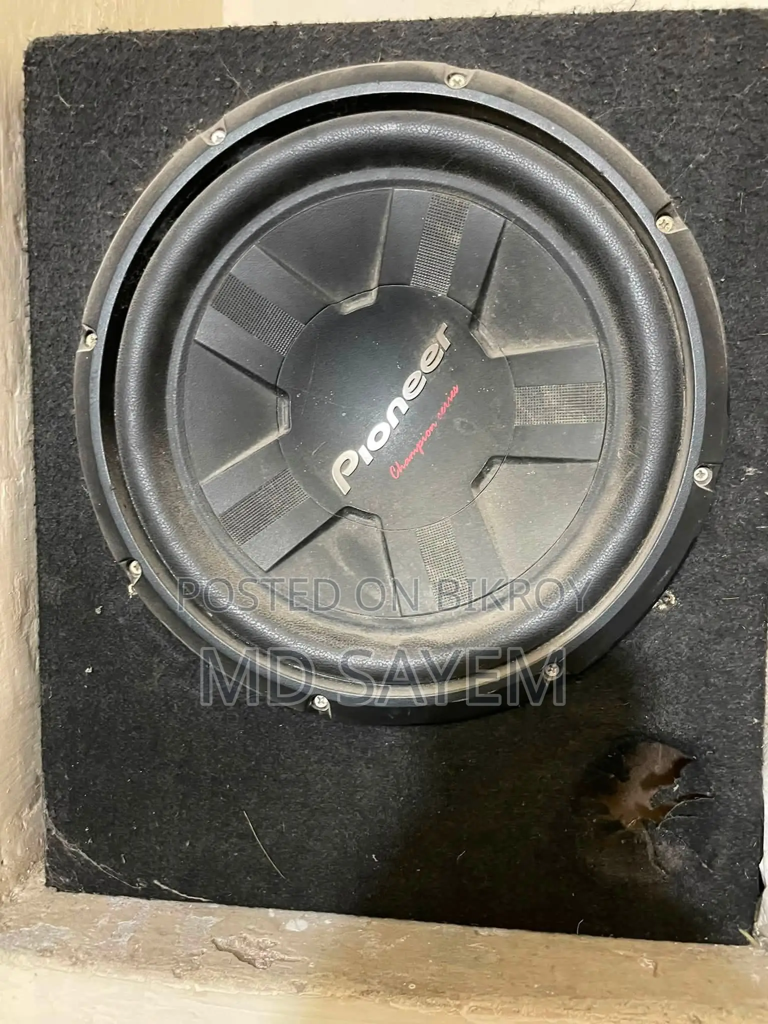 Sound System