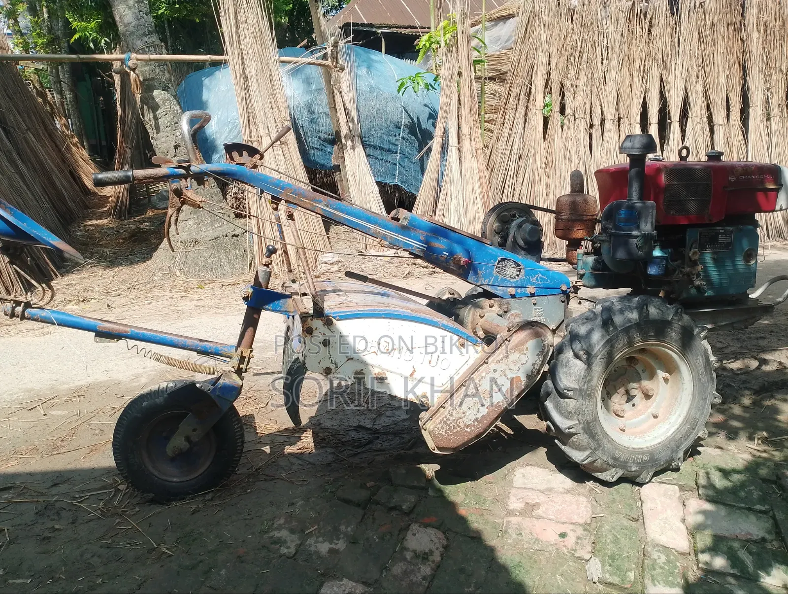 পাওয়ার টিলার