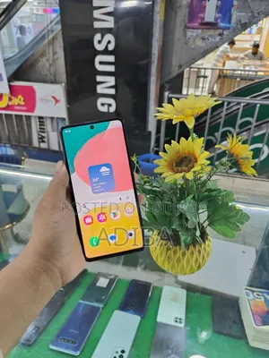 স্যামসাং গ্যালাক্সি এফ৫৪ ২৫৬ জিবি নীল
