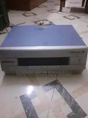 আইপিএস মেশিন